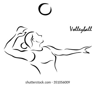 Vector illustration. Illustration shows a kind of sport. Volleyball