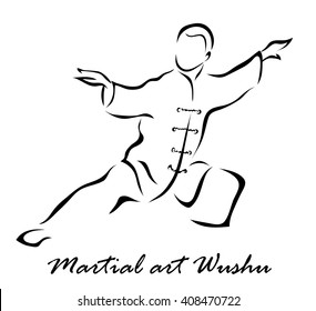 Vector illustration. Illustration shows a martial art Wushu. Fighter Rack