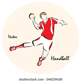 Vector illustration. Illustration shows a Summer Olympic Sports. Handball?