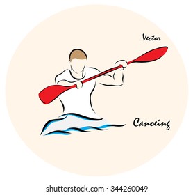 Vector illustration. Illustration shows a Summer Olympic Sports. Canoeing?