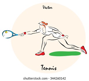 Vector illustration. Illustration shows a Summer Olympic Sports. Tennis