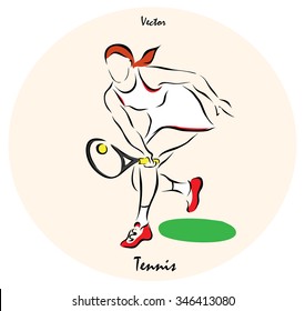 Vector illustration. Illustration shows a Summer Olympic Sports. Tennis?