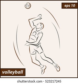 Vector illustration. Illustration shows a volleyball player kicks the ball. Sport. Volleyball