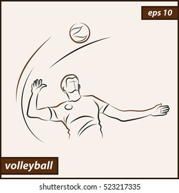 Vector illustration. Illustration shows a volleyball player kicks the ball. Sport. Volleyball