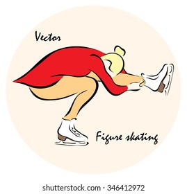 Vector illustration. Illustration shows a Winter Olympic Games. Figure skating?