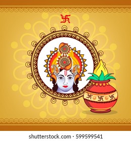  Vector Illustration of "Shri Ram Navami" with Beautiful Floral Frame and Kalash on decorative background for the celebration of Hindu Festival Ram Navami.