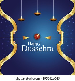 Vector illustration of shri rama arrow and bow with diwali diya