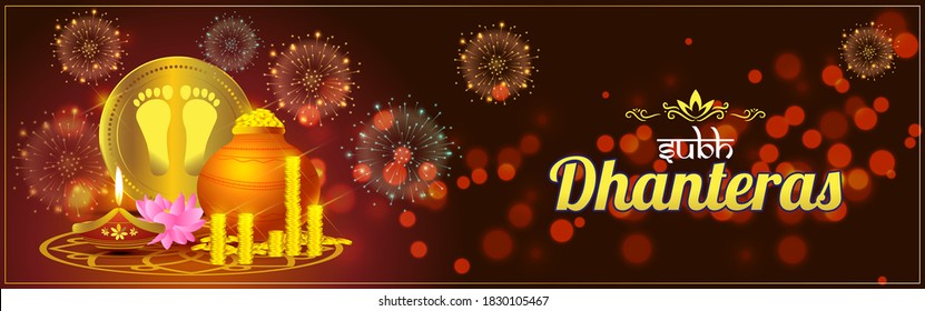 Vector illustration of Shubh Dhanteras means Happy Dhantera with goddess Lakshmi footprint, lord ganesha, puja kalash, lotus, diya, gold coin pot, on beautiful bokeh background.