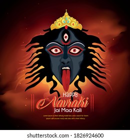 Vector illustration of shubh navratri , Bhadra kali pujan and dandiya nights.