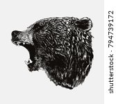 Vector illustration of side view roaring brown bear silhouette