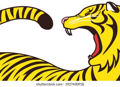 Vector illustration of a sideways tiger with a wide open mouth. White background.