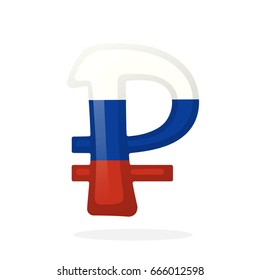 Vector illustration. Sign of Russian ruble in national flag colors. Symbol of world currencies. Decoration for menus, signboards, showcases, posters, wallpapers and interfaces