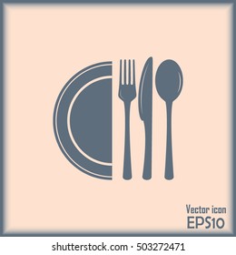 vector illustration sign with spoon, fork and knife.Menu card.