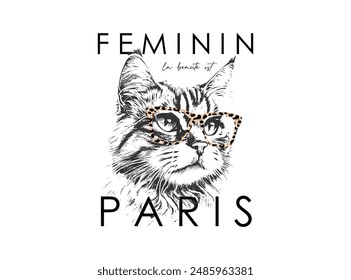 Vector illustration, silhouette of cat with glasses, modern design. Design for printing on shirt, Templates for celebration, poster, banner. Lovely print for t-shirt