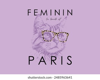 Vector illustration, silhouette of cat with glasses, modern design. Design for printing on shirt, Templates for celebration, poster, banner. Lovely print for t-shirt
