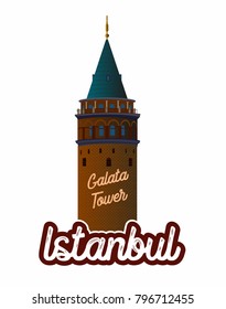 Vector illustration and silhouette drawing Galata Tower, Istanbul, Turkey