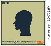 Vector illustration of a silhouette head