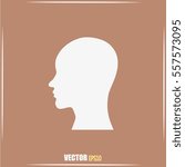 Vector illustration of a silhouette head