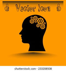Vector illustration of a silhouette head