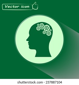 Vector illustration of a silhouette head