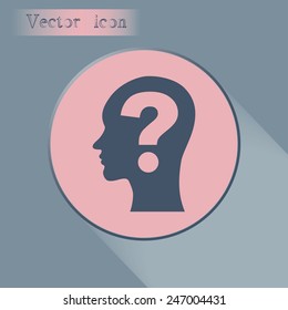 Vector illustration of a silhouette head