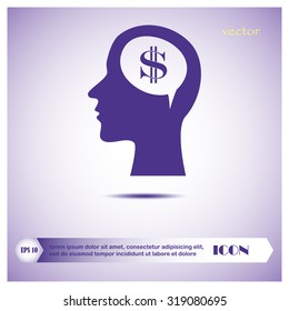 Vector illustration of a silhouette head