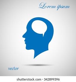 Vector illustration of a silhouette head