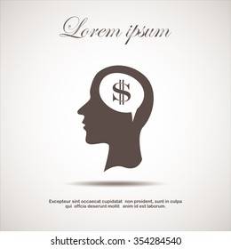 Vector illustration of a silhouette head