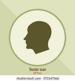 Vector illustration of a silhouette head