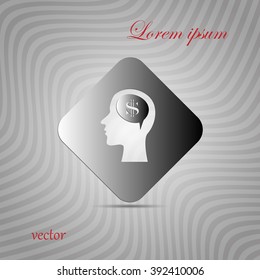 Vector illustration of a silhouette head