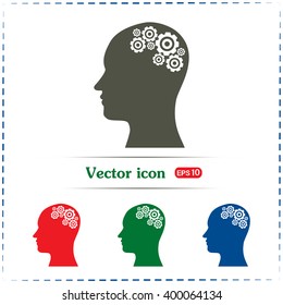 Vector illustration of a silhouette head