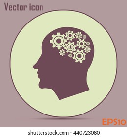 Vector illustration of a silhouette head