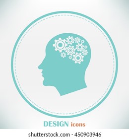 Vector illustration of a silhouette head