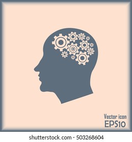 Vector illustration of a silhouette head