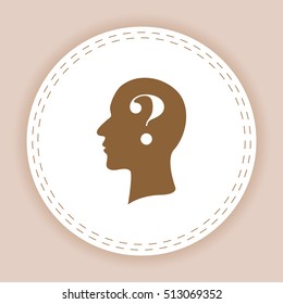 Vector illustration of a silhouette head