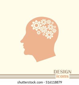 Vector illustration of a silhouette head