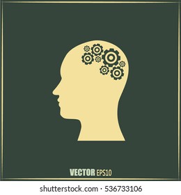 Vector illustration of a silhouette head