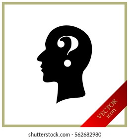 Vector illustration of a silhouette head