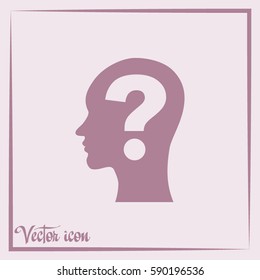 Vector illustration of a silhouette head