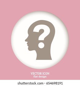 Vector illustration of a silhouette head