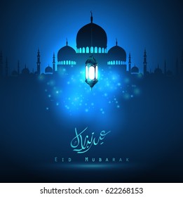 Vector illustration of Silhouette mosque with on illuminated by the lights