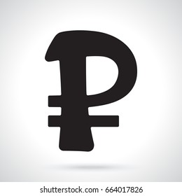 Vector illustration. Silhouette of Russian ruble sign. The symbol of world currencies. Decoration for menus, signboards, showcases, posters, wallpapers and interfaces