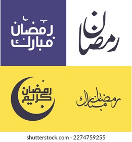 Vector Illustration of Simple Arabic Calligraphy Pack for Ramadan Wishes.