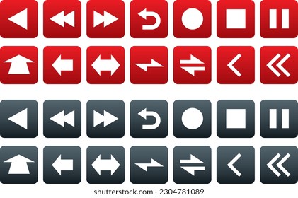 Vector illustration of a simple arrow