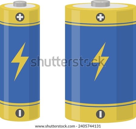 Vector illustration of a simple battery