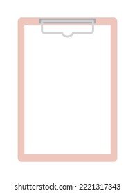 Vector illustration of a simple binder