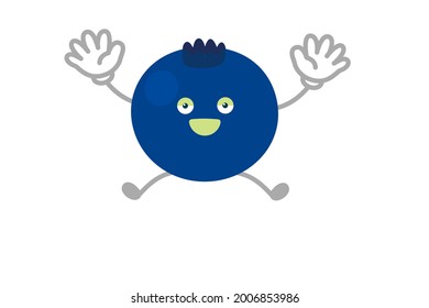 Vector illustration of a simple and cute blueberry character