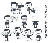 Vector illustration of a simple cute characters for use in presentations, manuals, design, etc.