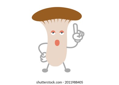 Vector illustration of simple and cute mushroom character to point