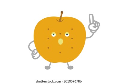 Vector illustration of a simple and cute pear character to point